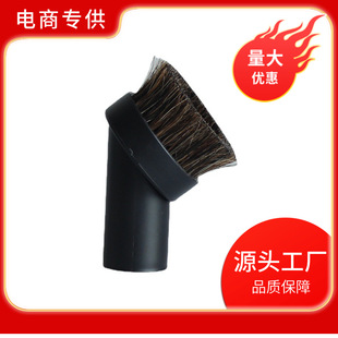 ���m���������Rë�Aˢ���^ëˢ����ˢ�^ �ӿڃȏ�32mm