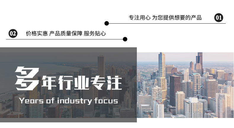 微信图片_20231022105947