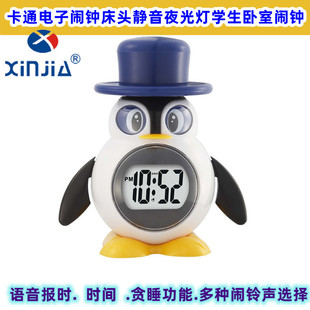 �żѿ�ͨ���Z�Z���r�R���Ĉ�r���c���r��ͯ���r�Д[��Ӌ�r�[�R