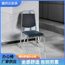 一体电脑椅办公椅子员工餐桌椅学生椅会议商用餐饮店S椅家用椅子