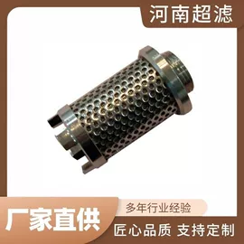 滤芯;过滤器;其他液压元件