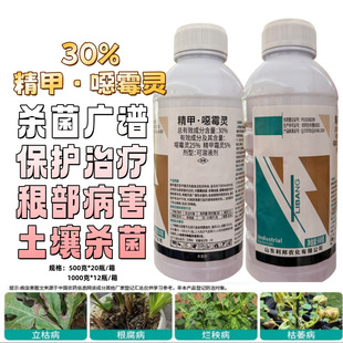 ��Ʒ30%����ù�`��������ù�`����⧵����`������˪�`�rș���l