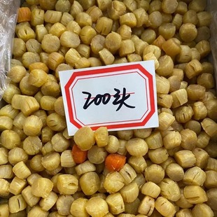 150�^200�^��ɴ��B����ؐ��؛������ؐ���\�д������r��؛500g