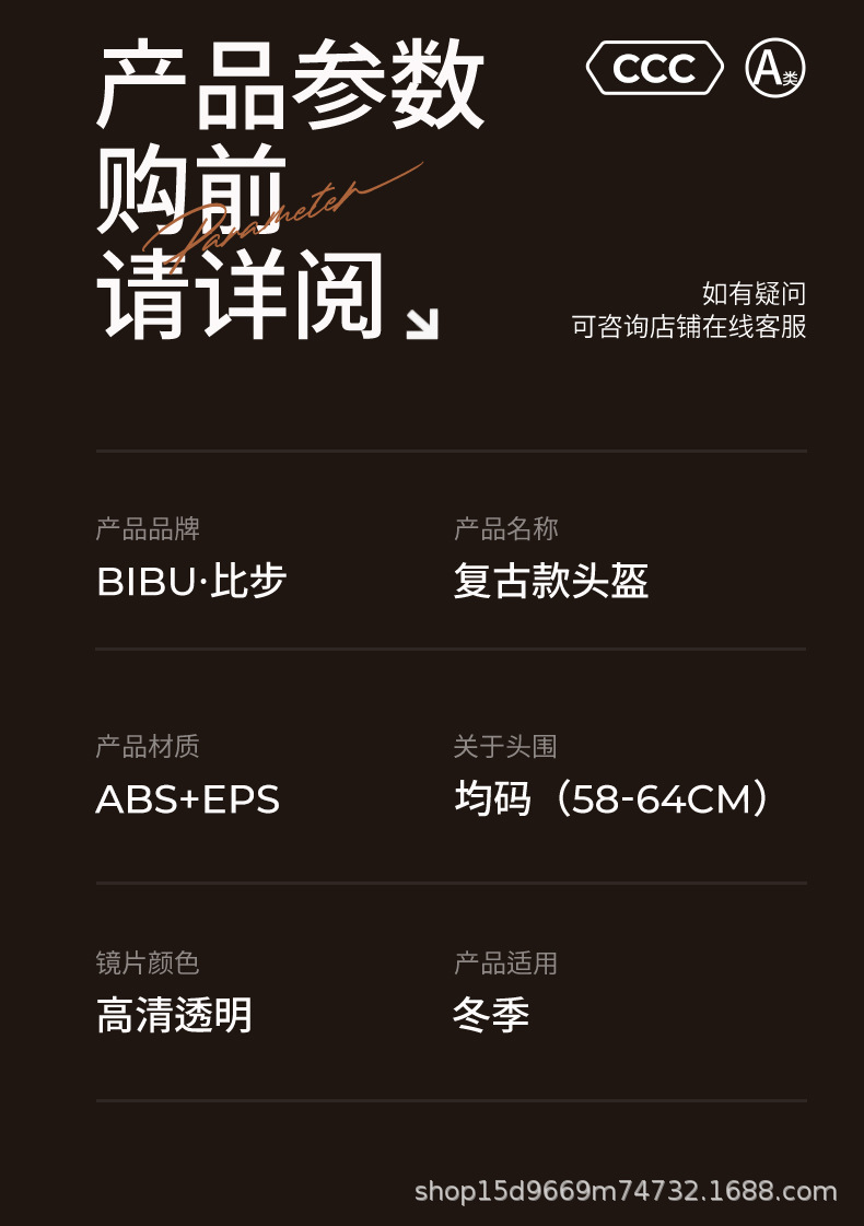 New national standard Class A electric vehicle and motorcycle 3C certified helmet, men's and women's half helmet and full helmet, autumn and winter safety helmet