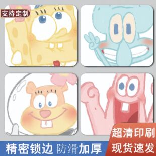 ���d�����ɴ���ϵ����ˉ|���s�ɐ����|�k����X�I�|�Ӻ�һ�����l