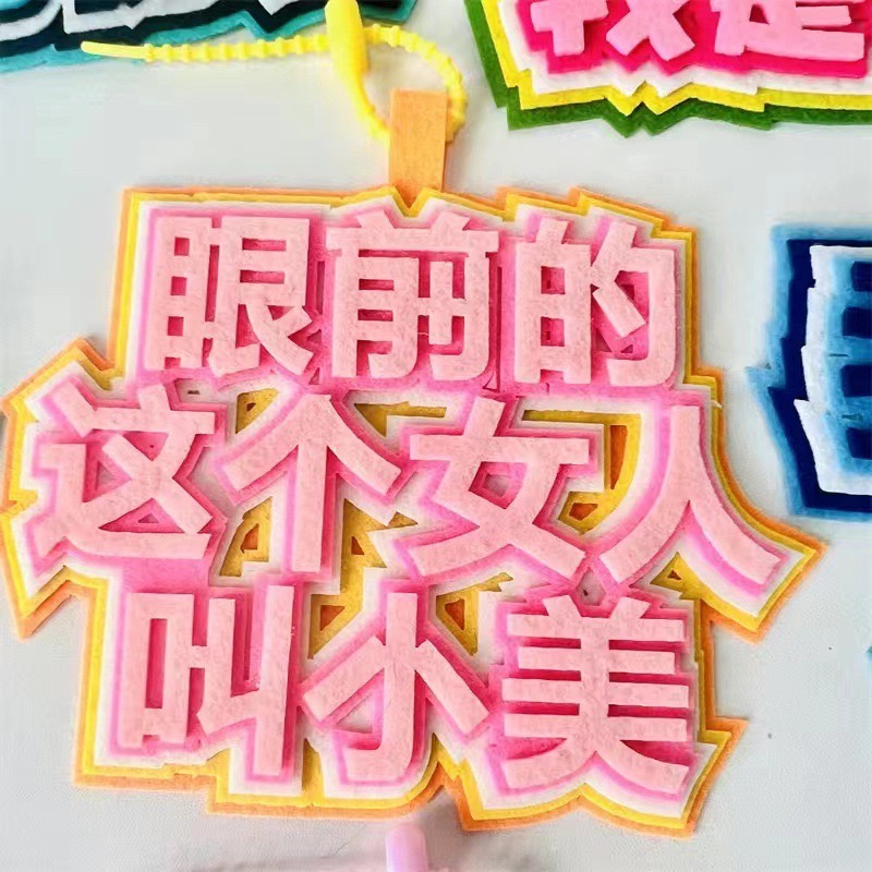 IMG_6341(20240510-145948)