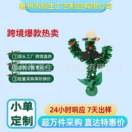 圣诞树;圣诞装饰品;圣诞花环