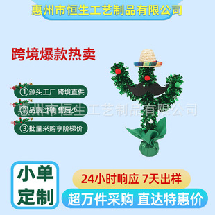 �羳�b��^��}�Q���Շ������}�Q���Ɍ����յ����}�QñŮ���˔[��