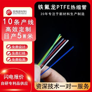 �¿��s�F�����܂��������o�׹��տs�F�������F����늾����o�׹�