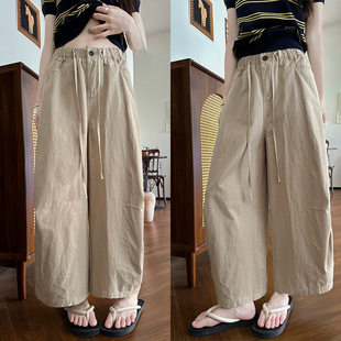 High-Quality Washed Cotton Workwear Wide-Leg Pants for Women, Summer Thin Loose Slimming Scimitar Pants, Nine-Point Sports Casual Pants