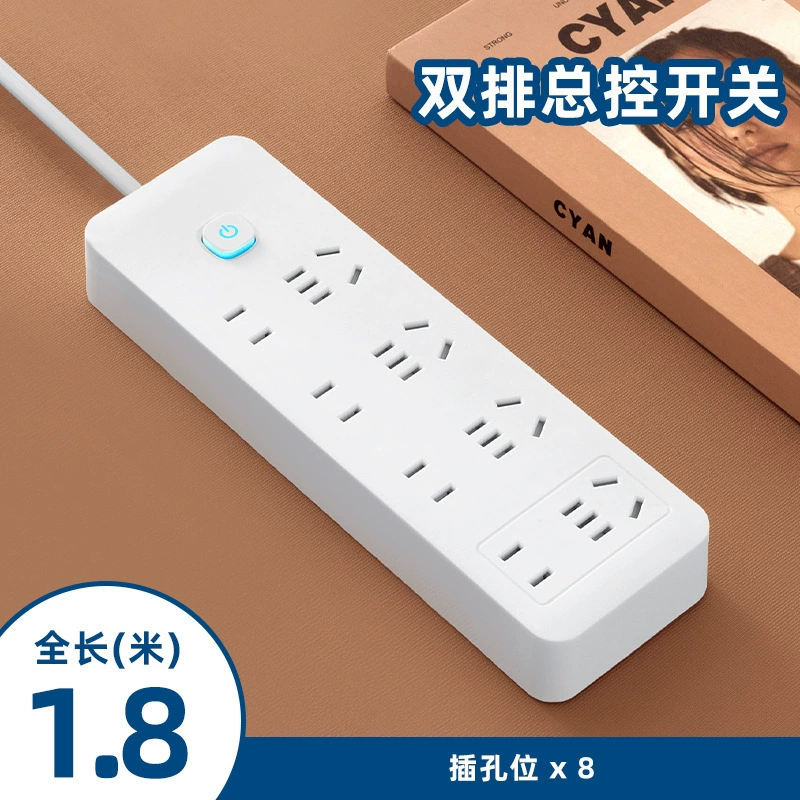 Порошок с USB-разъемом Многофункциональная розетка-выключатель подключение к сети разъем пористая розетка-переключатель