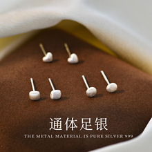 S999纯银简约磨砂多款爱心圆方百搭轻奢高级感养耳洞耳环耳饰批发