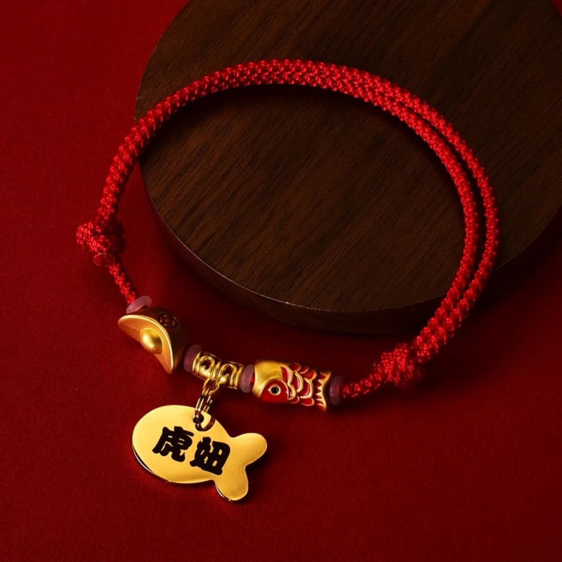 황금 잉어 물고기 브랜드 [빨간 밧줄]