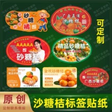 ɰ���٘˺�ɳ�ǽ��N�������zˮ���˺����︲Ĥ�OӋӡˢŮ��