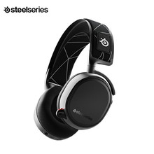 赛睿（SteelSeries） Arctis寒冰9无线游戏运动电竞头戴式耳机