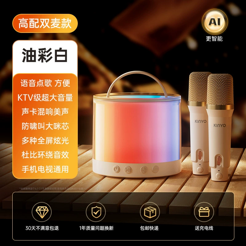 Ручные маленькие колонки, (торговля через границу), bluetooth