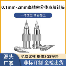 0.1mm-2mm�߾��ܷ��w�c�z��^ ���z�F���������wʽ�����c�z��^