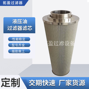 �S�Ҷ��ƙCе�O��ϵ�yҺ�����^�VHF3251N���lҺ�����^�V���Vо