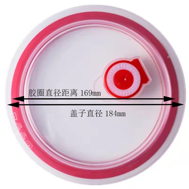 Tazo de cubierta de silicona de grado alimenticio sellado universal redondo de preservación fresca multifuncional cubierta a prueba de fugas para horno de microondas
