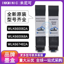 ԭװī��wlk660068A�����ī��wlk664782A wlk660082A wlk660084A