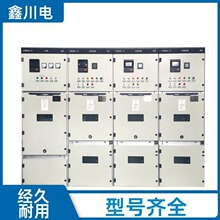 �S�����a10-35kV�߉�׃�l�� �߉�ܛ���ә� SVG�ӑB�a���� �����