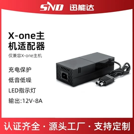 游戏机配件;游戏手柄;游戏机充电器