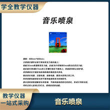 �ƌWʽ̽���x�����հl늌WУ�ƌW�Ƽ��aƷ�̌W�O�䠝չƷ