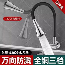 ��ɫ�f����\�Ͻ��ʽ��ˮ���^ ��ɫ4�ֽ�ʽ�N���f��������^ȫ�~