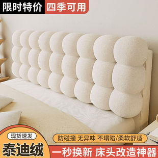 ���ʹ��^����ѩ��ܛ�������������׿��|��ײ�¿�ͨ�üӺ񺆼s