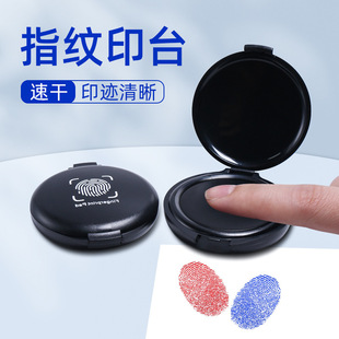 ��yʽӡ���k��ӡ��ָ�y�o�ۿɼ�īˮ��ϴ���ӡ��ӡ��ˮ��ӡ��