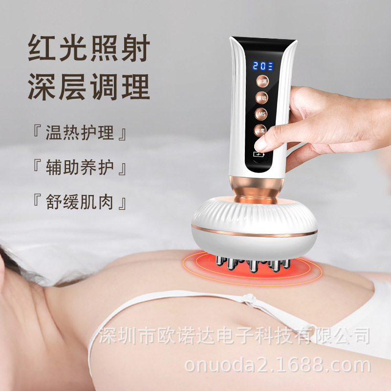 家庭用電気経絡ブラシ全身揉み腹やせ足神器疎通理学療法器加熱マッサージスクレーパー|undefined