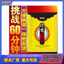 İ���Sɫ����������Ý���������÷��޷��³�����Ȥ����Ʒ