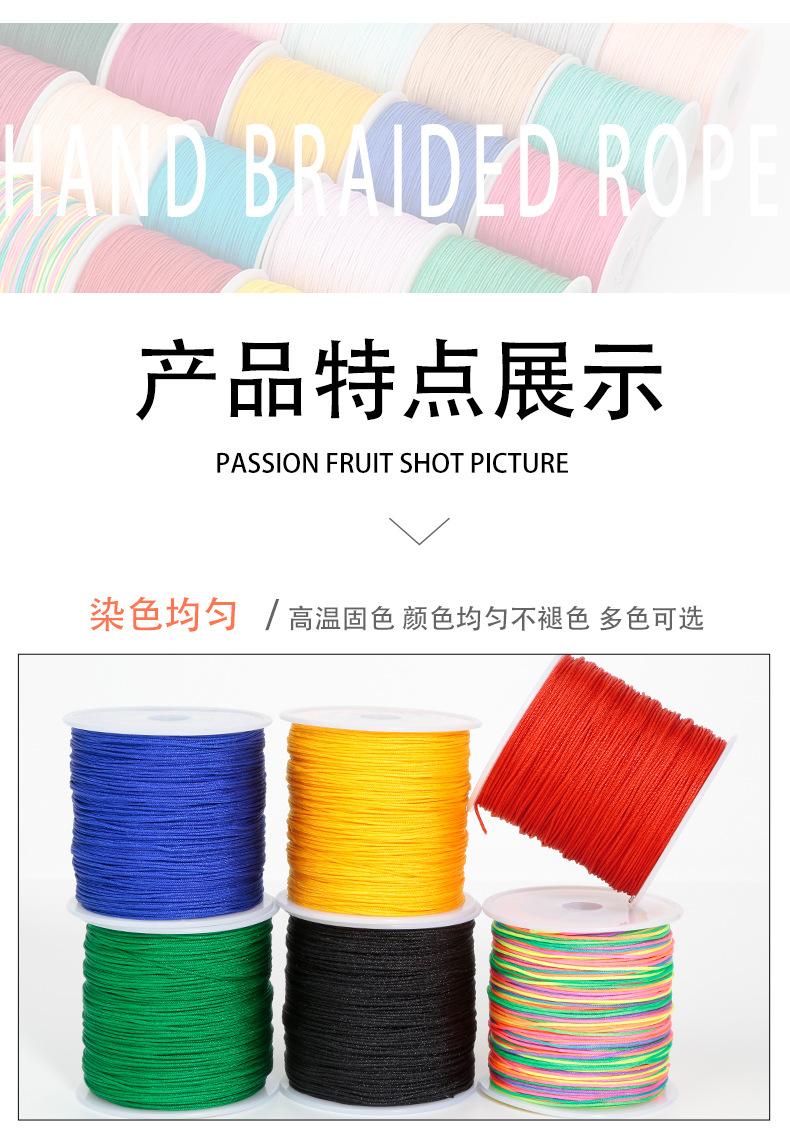 详情_03.jpg