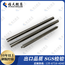 ���ư��b�O�����и�݁���_��݁���L��݁Ͳ����݁����\�LͲ��