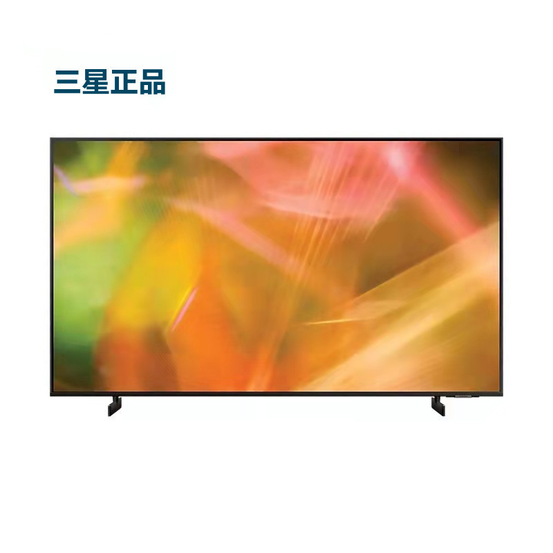 Export SAMSNUG55-inch ultra-thin HD netw...