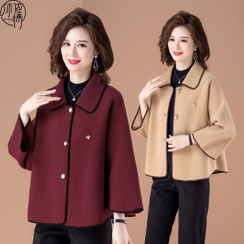Middle-Aged Mother's Autumn Outfit, Stylish Woolen Short Coat, Young Petite Lady's Top, Middle-Aged and Elderly Cardigan Women's Clothing