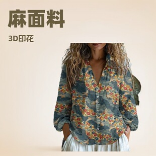 �¿�2025�����QŮ�b�r������3Dӡ���������r���R�d��D�ƏS��