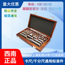 lK׼K߾ȉKҎbǧֳУ׼K1220ܜy