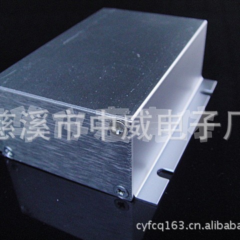铝型材外壳 电子手持外壳 仪表壳体65号:29.6*51.2*80