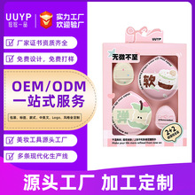 �޻���Ƥ�治�Է�ܛŴ�H�w�ۓ�߻؏���|�ϊy�o��СĴָ�ۓ����l