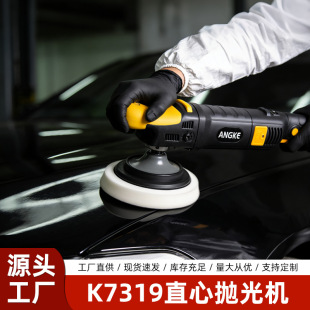 ��܇���挣�Ò���C�ֳ�늄��𒁙C���ݻ����ޏ�daֱ�Ĵ�ĥ��Ϟ�C