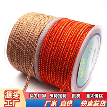 3.5mm���y�K�ӽ𾎿��K�����K�t�K����KDIY���K�֙C�K��ɫ