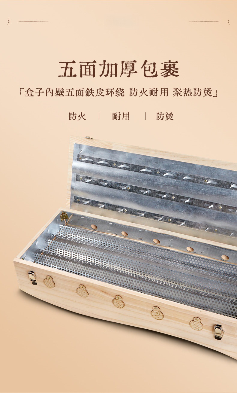 Du Mai Moxibustion Box Large Pine Wood Back Device with 162 Moxa Cones and 500g Moxa Wool for Governor Vessel Warming quality and texture