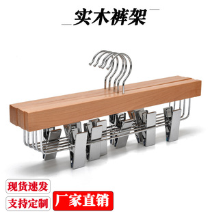 �ߙn��ľѝ�ܷ��b��ľ�|��ѝ���¼ܵ��U�����A����ȹ�A���S���l