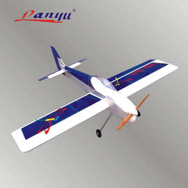 轻木固定翼遥控飞机模型下单翼航模油动模型飞机空机 蜻蜓-46