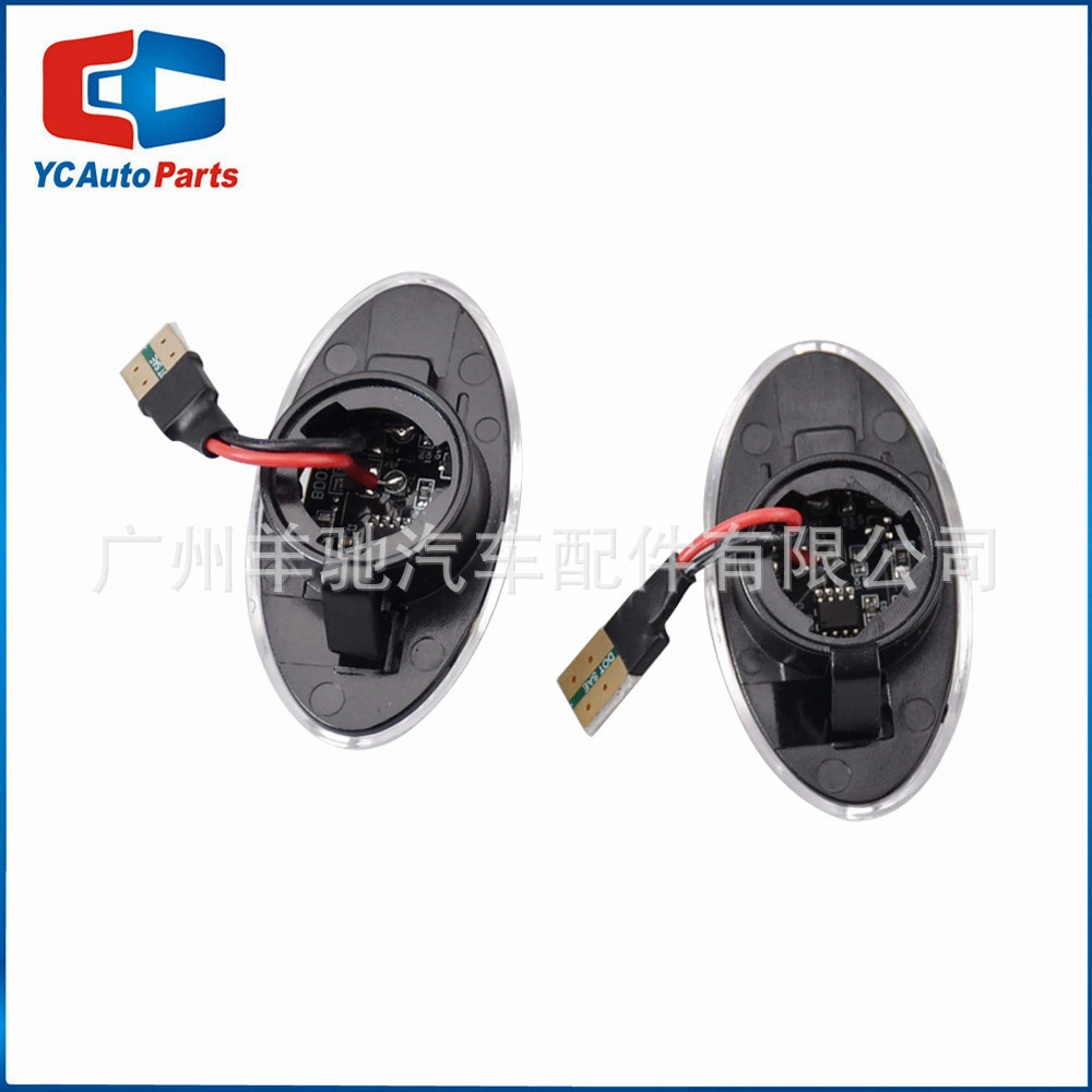 Подходит для BMW MINI R50 R53 2002-2006 R52 модифицированная светодиодная жёлтая световая струйная листовая лампа