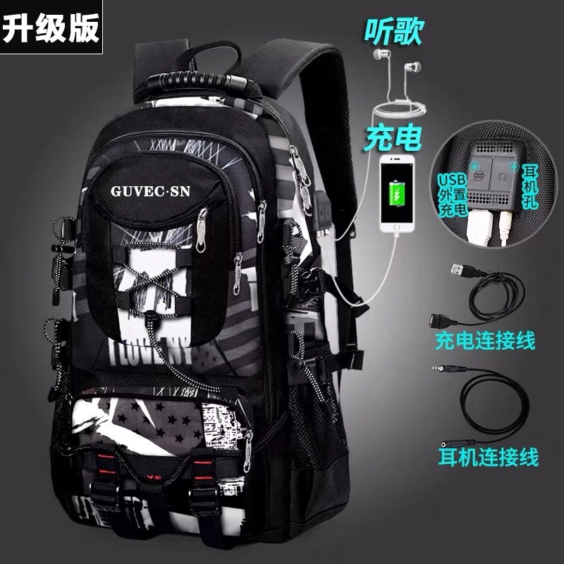 Mochila de hombro de gran capacidad transfronteriza, mochila de equipaje al aire libre, mochila de ocio para hombres, mochila de montaña, mochila impermeable