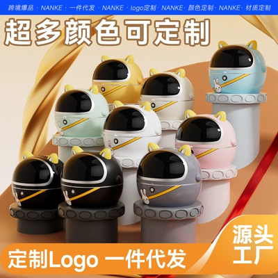 Cross-Border Popular Pet Motorcycle Motorcycle trunk