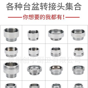 ̨��N��ˮ���^�D�ӿ�ϴ�Cˮ���f���ܽ��^���ٌ������D�Q�~���