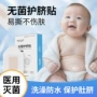 链接母婴
